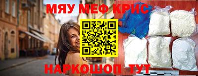 твердый Анжеро-Судженск