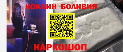 мяу мяу мука Анапа