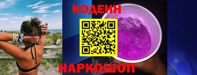 твердый Анжеро-Судженск
