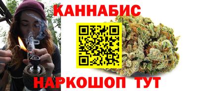 твердый Анжеро-Судженск