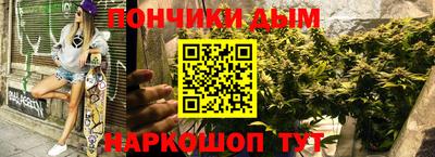 мяу мяу мука Анапа