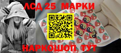 мяу мяу мука Анапа