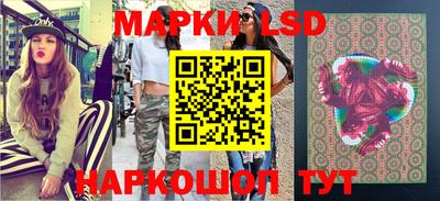 мяу мяу мука Анапа