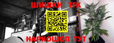 твердый Анжеро-Судженск