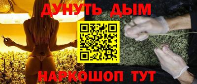 твердый Анжеро-Судженск