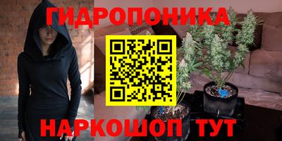 твердый Анжеро-Судженск