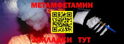 твердый Анжеро-Судженск