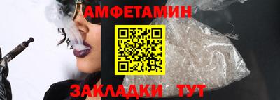 твердый Анжеро-Судженск