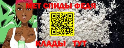 твердый Анжеро-Судженск