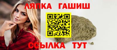 твердый Анжеро-Судженск