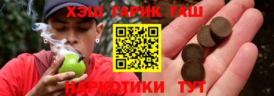 твердый Анжеро-Судженск