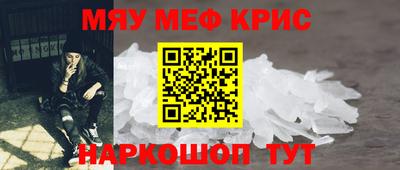 твердый Анжеро-Судженск