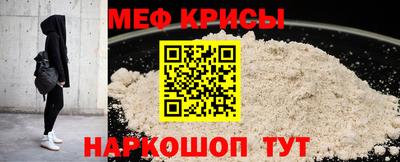 твердый Анжеро-Судженск